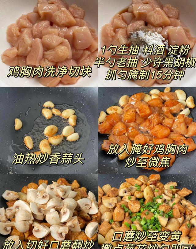 饿了？拉门斯被拍到在比利时替补席啃苹果