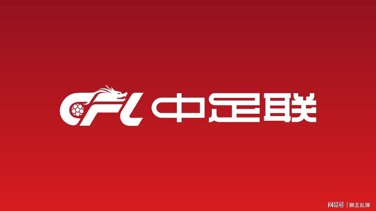 国家队生涯结束?41岁C罗宣布离开葡萄牙队集训营:会适时公布真相