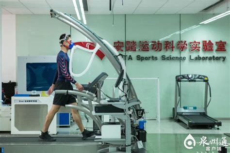 悟空体育